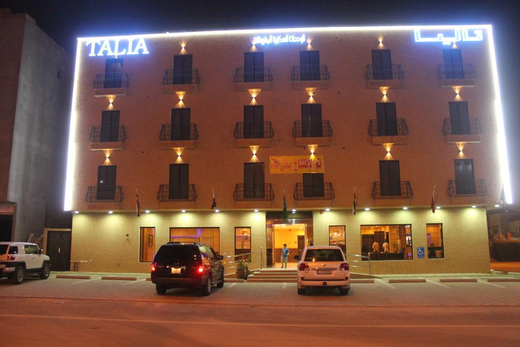 Talia Furnished Apartments Ер-Ріяд Екстер'єр фото